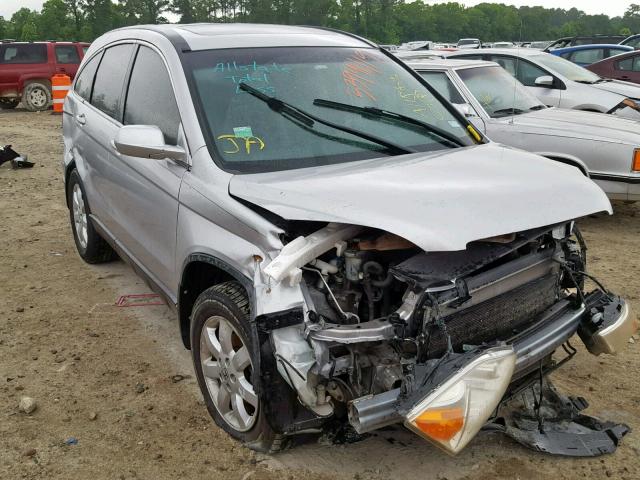 JHLRE38759C015233 - 2009 HONDA CR-V EXL GRAY photo 1