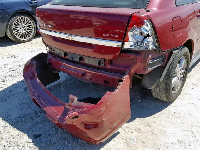 1G1ZT628X5F205844 - 2005 CHEVROLET MALIBU MAX 栗色 照片 9