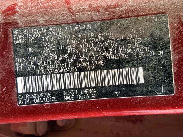 JTLKT324864084026 - 2006 TOYOTA SCION XB 红色 照片 10