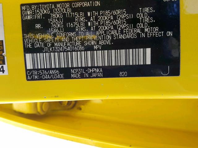 JTLKT324754016086 - 2005 TOYOTA SCION XB YELLOW photo 10