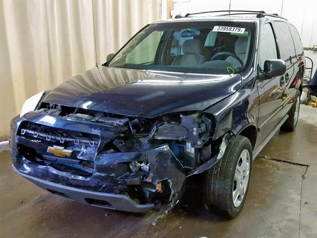 1GNDV23W27D192661 - 2007 CHEVROLET UPLANDER L 蓝色 照片 2