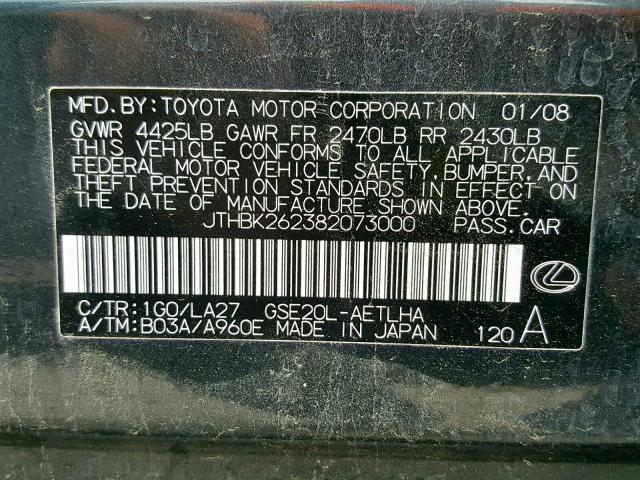 JTHBK262382073000 - 2008 LEXUS IS 250 CHARCOAL photo 10