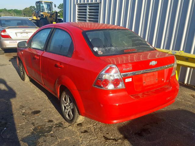KL1TD56698B047612 - 2008 CHEVROLET AVEO BASE Екі түсті фото 3