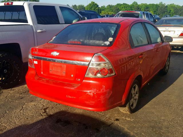 KL1TD56698B047612 - 2008 CHEVROLET AVEO BASE Екі түсті фото 4