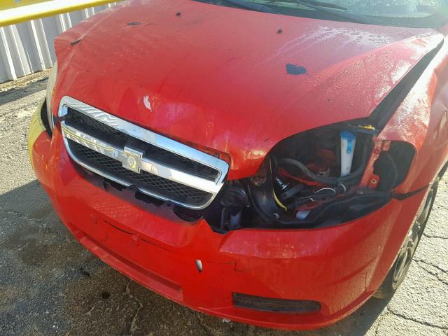 KL1TD56698B047612 - 2008 CHEVROLET AVEO BASE Екі түсті фото 9