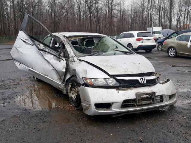 2HGFA16539H341953 - 2009 HONDA CIVIC LX  photo 1