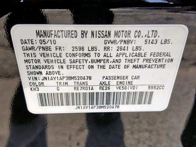 JN1AY1AP3BM520478 - 2011 INFINITI M56 BLACK photo 10