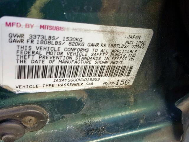 JA3AY36C0VU016553 - 1997 MITSUBISHI MIRAGE LS GREEN photo 10