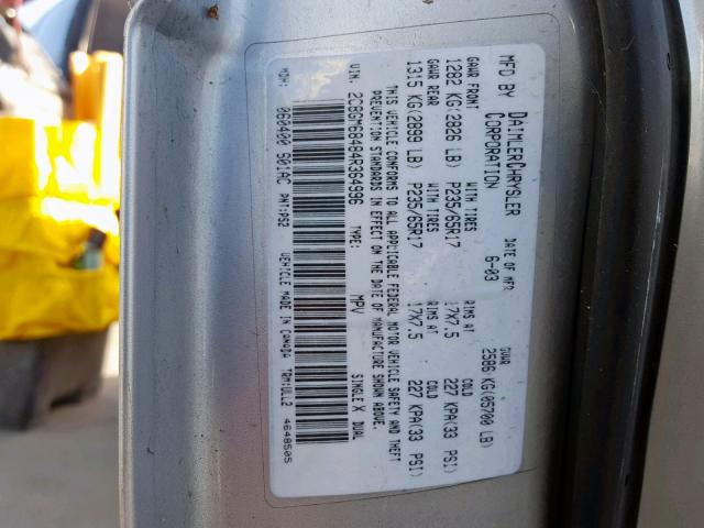 2C8GM68484R364996 - 2004 CHRYSLER PACIFICA SILVER photo 10