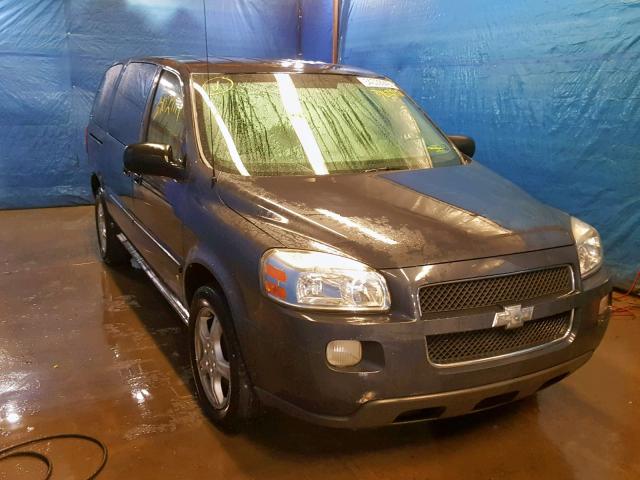 1GNDV23118D126642 - 2008 CHEVROLET UPLANDER L ლურჯი ფოტო 1
