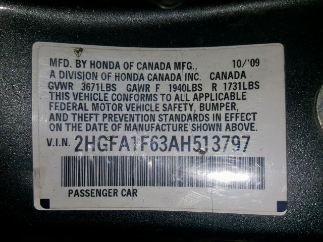 2HGFA1F63AH513797 - 2010 HONDA CIVIC LX-S 灰色 照片 10