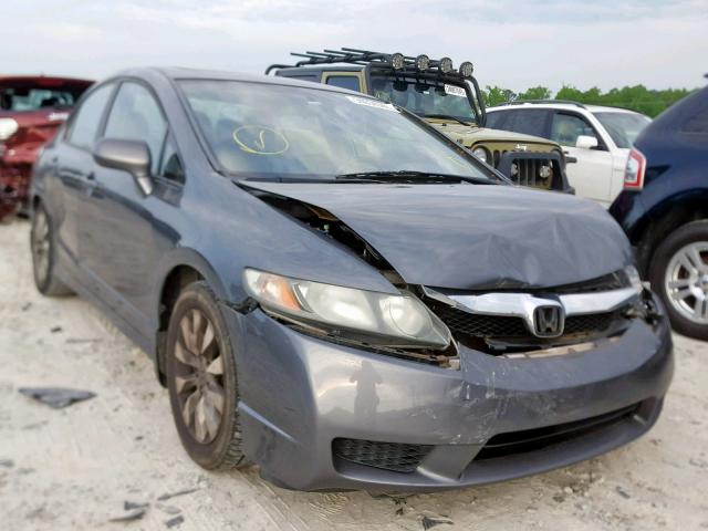 19XFA1F92BE027827 - 2011 HONDA CIVIC EXL 灰色 照片 1