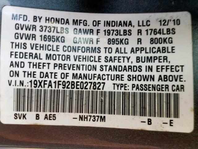 19XFA1F92BE027827 - 2011 HONDA CIVIC EXL 灰色 照片 10