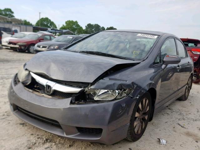 19XFA1F92BE027827 - 2011 HONDA CIVIC EXL 灰色 照片 2