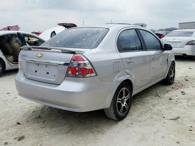 KL1TD56608B076867 - 2008 CHEVROLET AVEO BASE Күміс фото 4