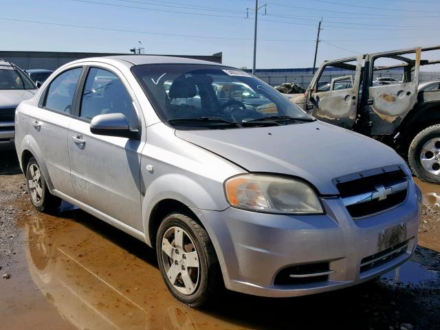 KL1TD56628B110212 - 2008 CHEVROLET AVEO BASE ვერცხლისფერი ფოტო 1