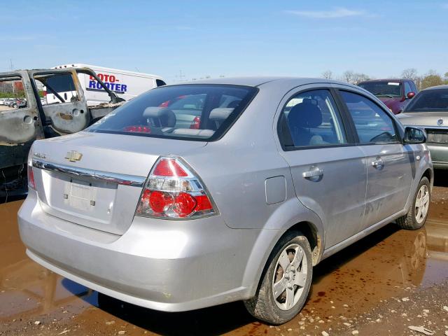 KL1TD56628B110212 - 2008 CHEVROLET AVEO BASE ვერცხლისფერი ფოტო 4