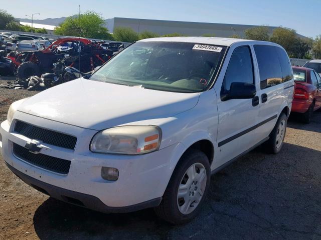 1GNDU23W67D195632 - 2007 CHEVROLET UPLANDER L 白色 照片 2