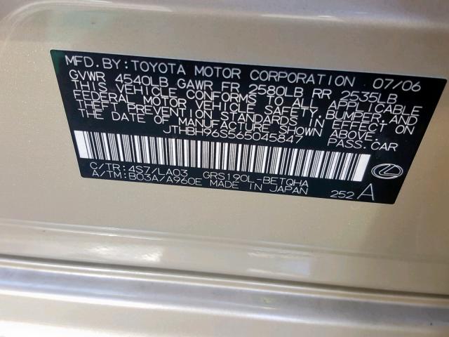 JTHBH96S565045847 - 2006 LEXUS GS 300 GOLD photo 10