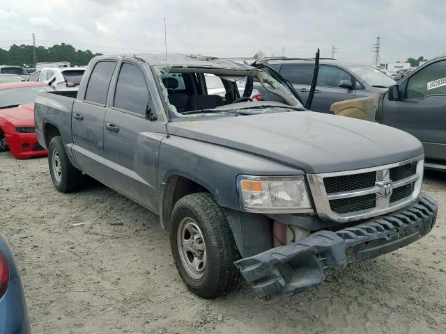 1D7HE28K88S511547 - 2008 DODGE DAKOTA QUA GRAY photo 1