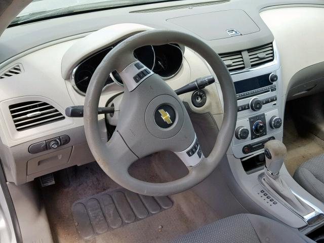 1G1ZC5EU4CF202759 - 2012 CHEVROLET MALIBU 1LT ვერცხლისფერი ფოტო 9