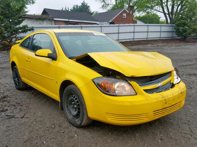 1G1AL18FX87294125 - 2008 CHEVROLET COBALT LT YELLOW photo 1