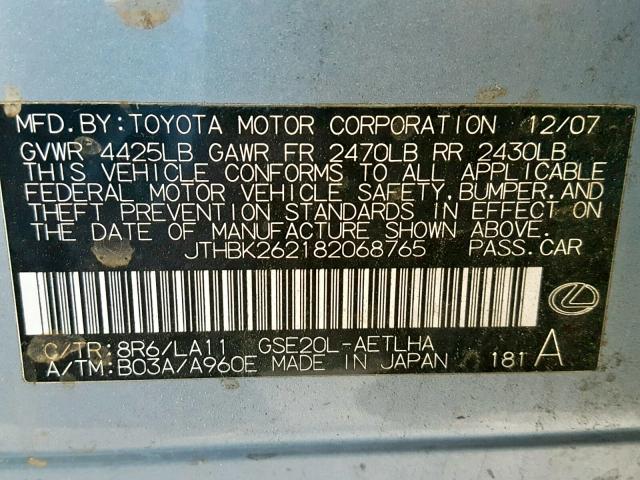 JTHBK262182068765 - 2008 LEXUS IS 250 BLUE photo 10