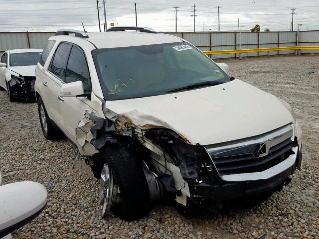 5GZER23738J268304 - 2008 SATURN OUTLOOK XR თეთრი ფოტო 1