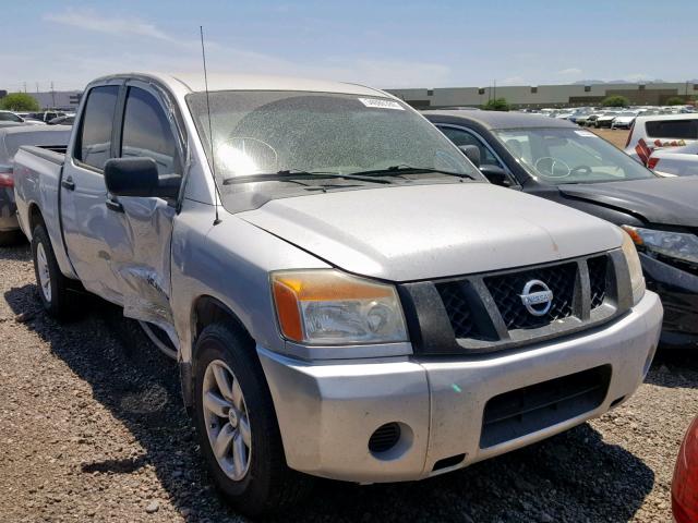 1N6BA0EK7CN303104 - 2012 NISSAN TITAN S SILVER photo 1