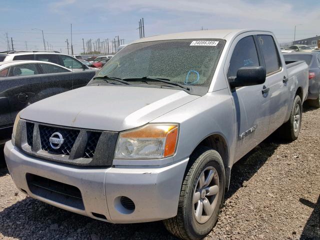 1N6BA0EK7CN303104 - 2012 NISSAN TITAN S SILVER photo 2