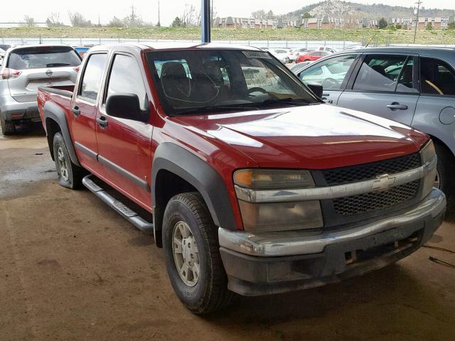 1GCDT136968192737 - 2006 CHEVROLET COLORADO RED photo 1