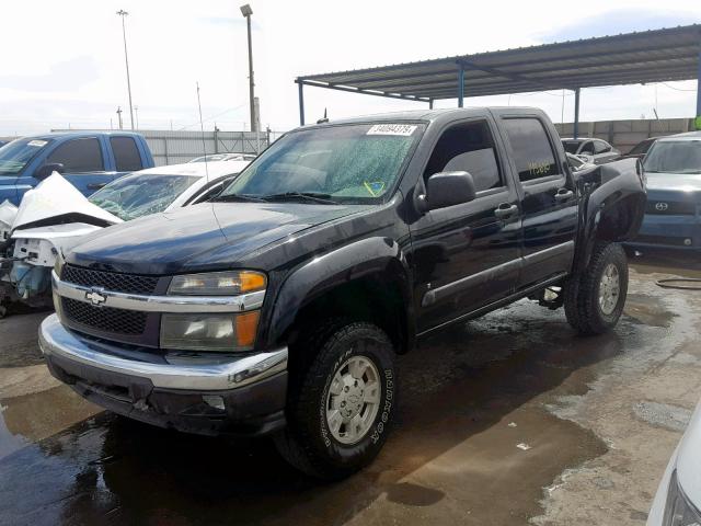 1GCDS13E988176471 - 2008 CHEVROLET COLORADO BLACK photo 2