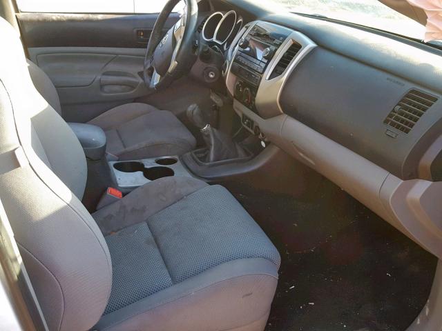 5TFLU4EN9CX043762 - 2012 TOYOTA TACOMA DOU 白色 照片 5