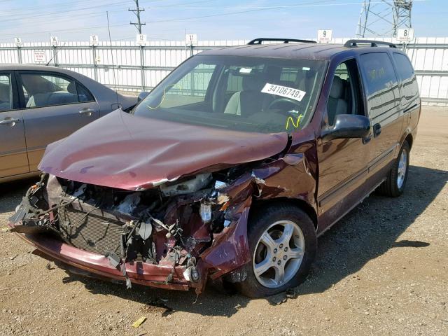 1GNDV231X8D199248 - 2008 CHEVROLET UPLANDER L 栗色 照片 2