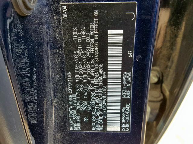 JTLKT324950197103 - 2005 TOYOTA SCION XB 蓝色 照片 10