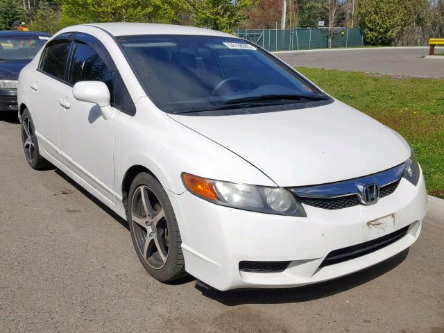 2HGFA1F3XBH537621 - 2011 HONDA CIVIC VP WHITE photo 1