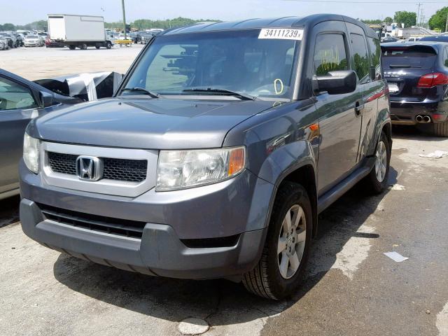 5J6YH1H74BL000341 - 2011 HONDA ELEMENT EX GRAY photo 2