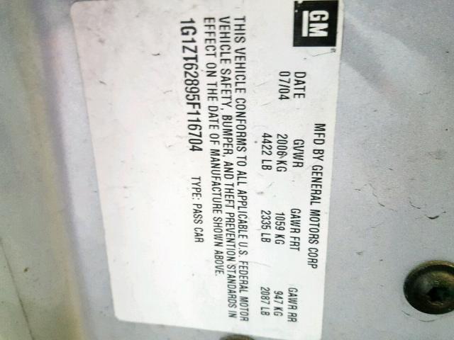 1G1ZT62895F116704 - 2005 CHEVROLET MALIBU MAX 银色 照片 10