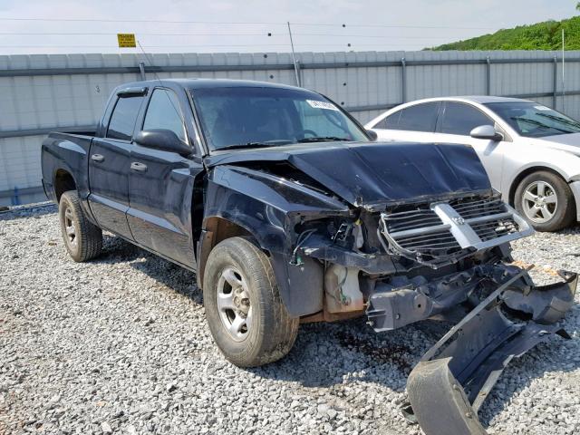 1D7HE28K25S188964 - 2005 DODGE DAKOTA QUA BLACK photo 1