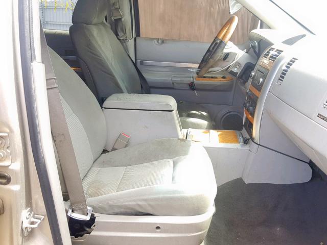 1A8HW58N78F107871 - 2008 CHRYSLER ASPEN LIMI GOLD photo 5