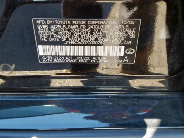 JTHBK262072030782 - 2007 LEXUS IS 250 BLACK photo 10