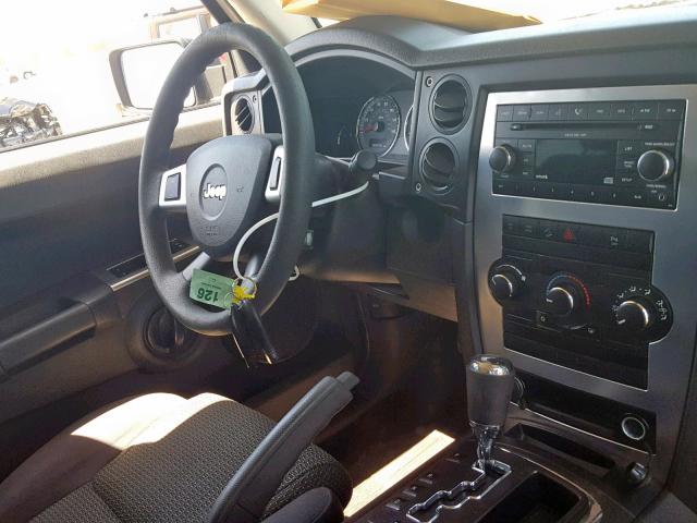 1J8HG48N88C153332 - 2008 JEEP COMMANDER 灰色 照片 9