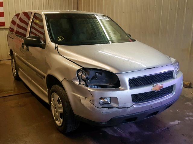 1GNDV23117D116238 - 2007 CHEVROLET UPLANDER L ვერცხლისფერი ფოტო 1