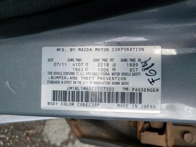 JM1BL1M65C1507303 - 2012 MAZDA 3 S  photo 10