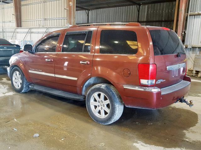 1A8HX58257F509051 - 2007 CHRYSLER ASPEN LIMI 红色 照片 3