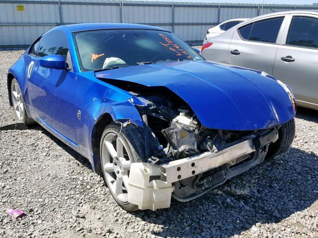 JN1AZ34D53T114445 - 2003 NISSAN 350Z COUPE BLUE photo 1