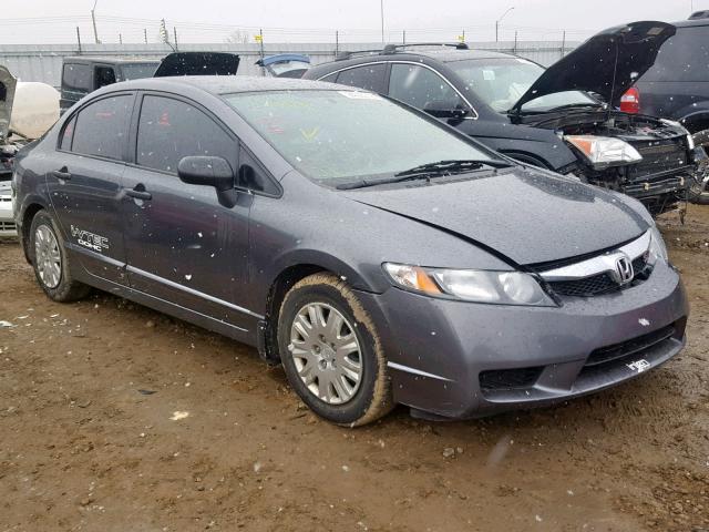 2HGFA1E23AH019762 - 2010 HONDA CIVIC DX GRAY photo 1