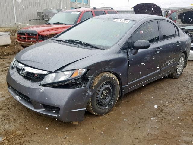 2HGFA1E23AH019762 - 2010 HONDA CIVIC DX GRAY photo 2