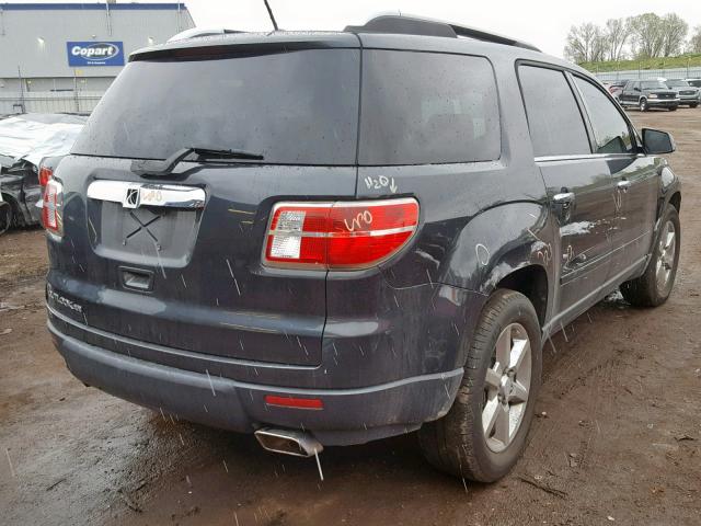 5GZER33787J140550 - 2007 SATURN OUTLOOK SP შავი ფოტო 4