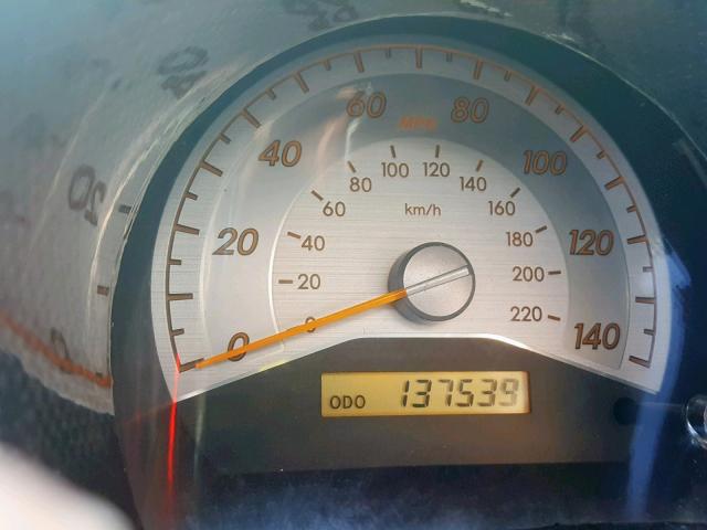 JTKDE177350007214 - 2005 TOYOTA SCION TC მუქწითელი ფოტო 8